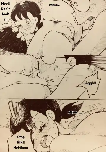 [Herishop] Shizuka! My Waifu Fhentai - Page 5