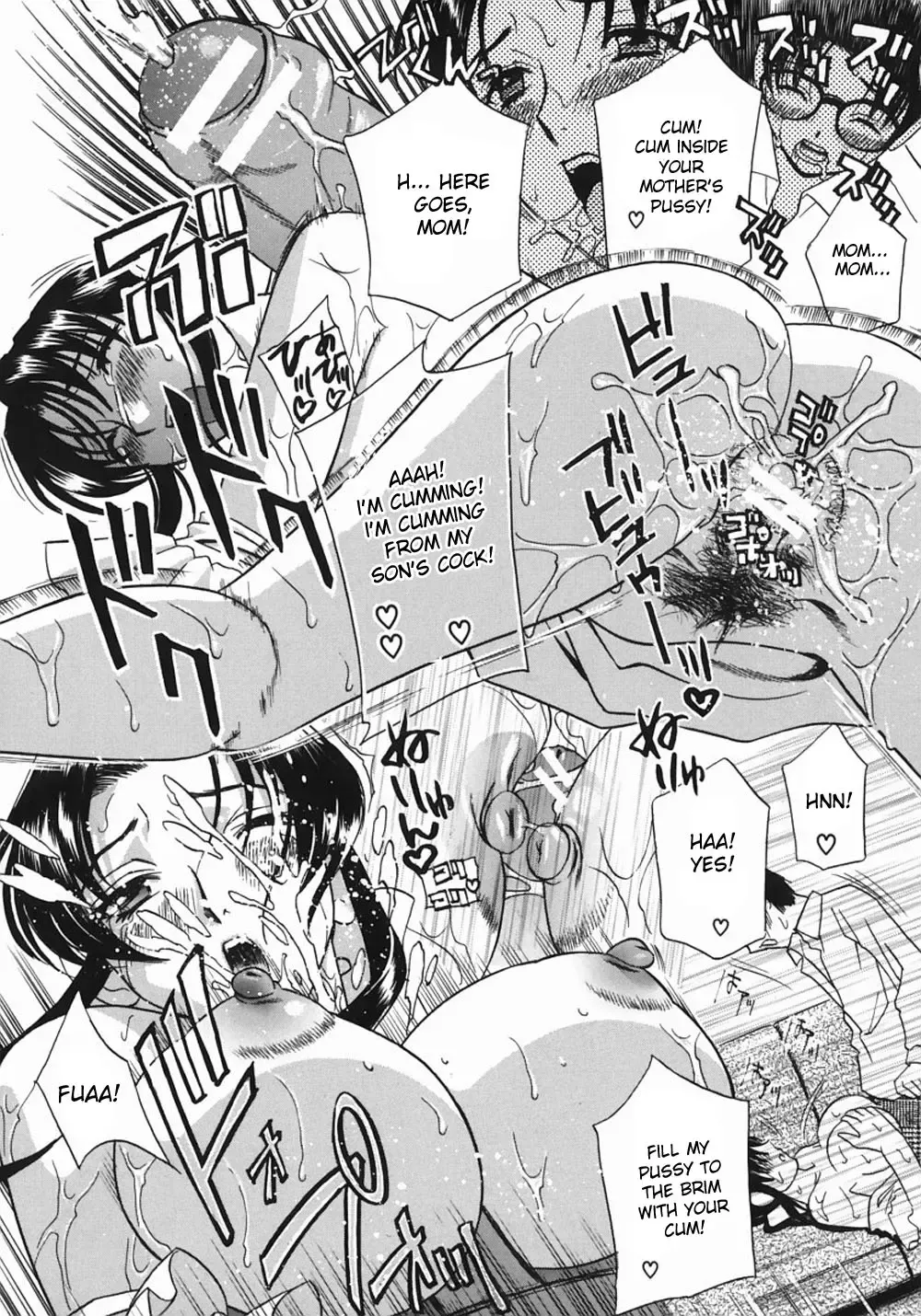 [Drill Murata] Inu Haha Mizue | Dog Mother Mizue. Fhentai - Page 18