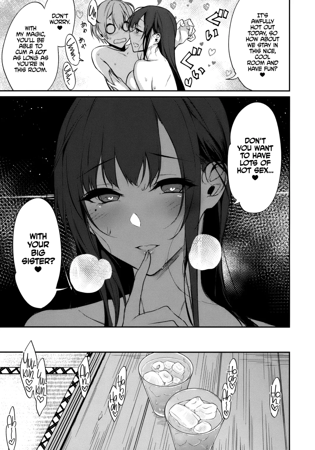 [Pochi.] Ane Naru Mono 7 | The Elder Sister-Like One 7 Fhentai - Page 12