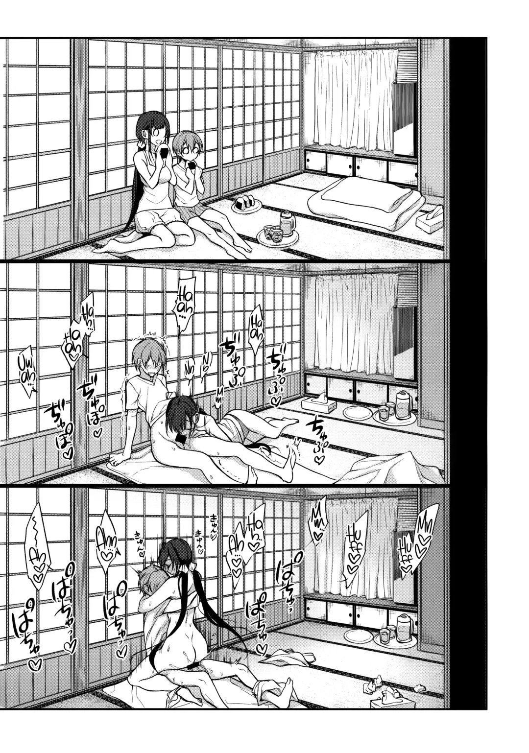[Pochi.] Ane Naru Mono 7 | The Elder Sister-Like One 7 Fhentai - Page 14
