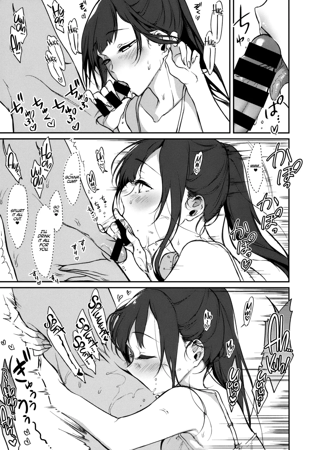 [Pochi.] Ane Naru Mono 7 | The Elder Sister-Like One 7 Fhentai - Page 8
