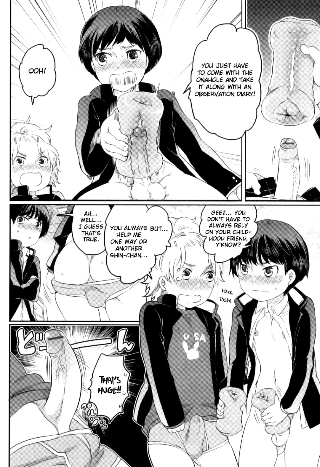 [Inochi Wazuka] Futari de Sotsugyou Kadai Fhentai - Page 3