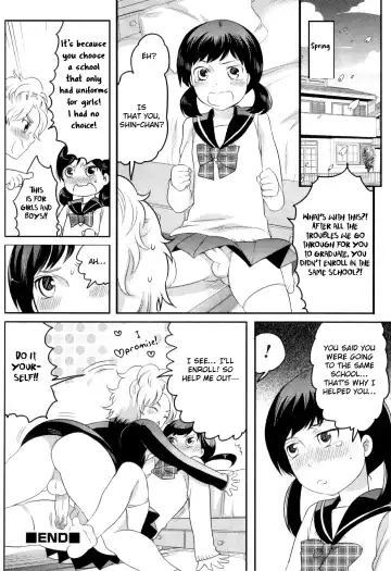 [Inochi Wazuka] Futari de Sotsugyou Kadai Fhentai - Page 13