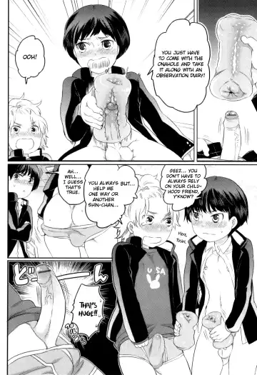 [Inochi Wazuka] Futari de Sotsugyou Kadai Fhentai - Page 3