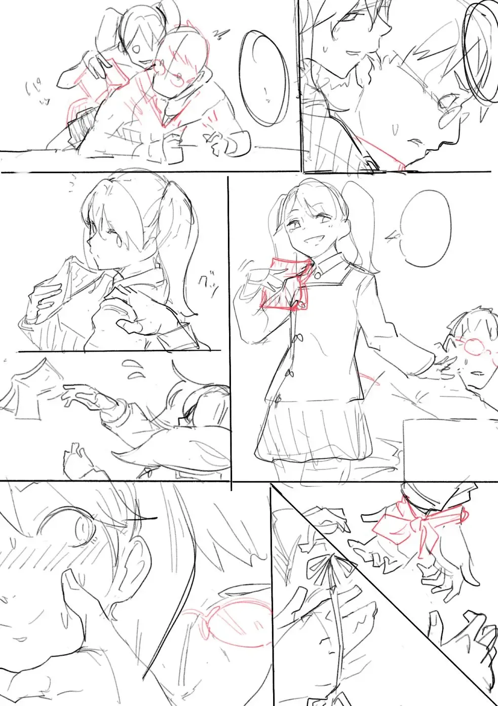 [Norakura] Mudai Fhentai - Page 3