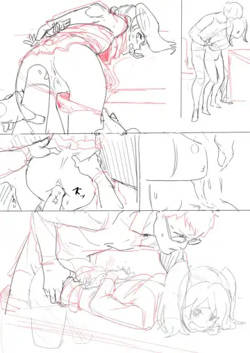 [Norakura] Mudai Fhentai - Page 5