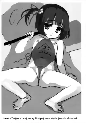 [Suzune Rai] Loli ga Kuma no Youna Oji-san to Mainichisumou Fhentai - Page 4