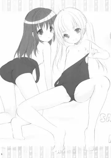 [Azuma Yuki] Tonjiru 2016.5.5 Fhentai - Page 5