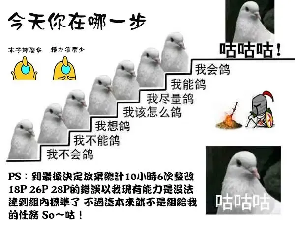 [Awayume] Suzunone o Kiite (decensored) Fhentai - Page 32