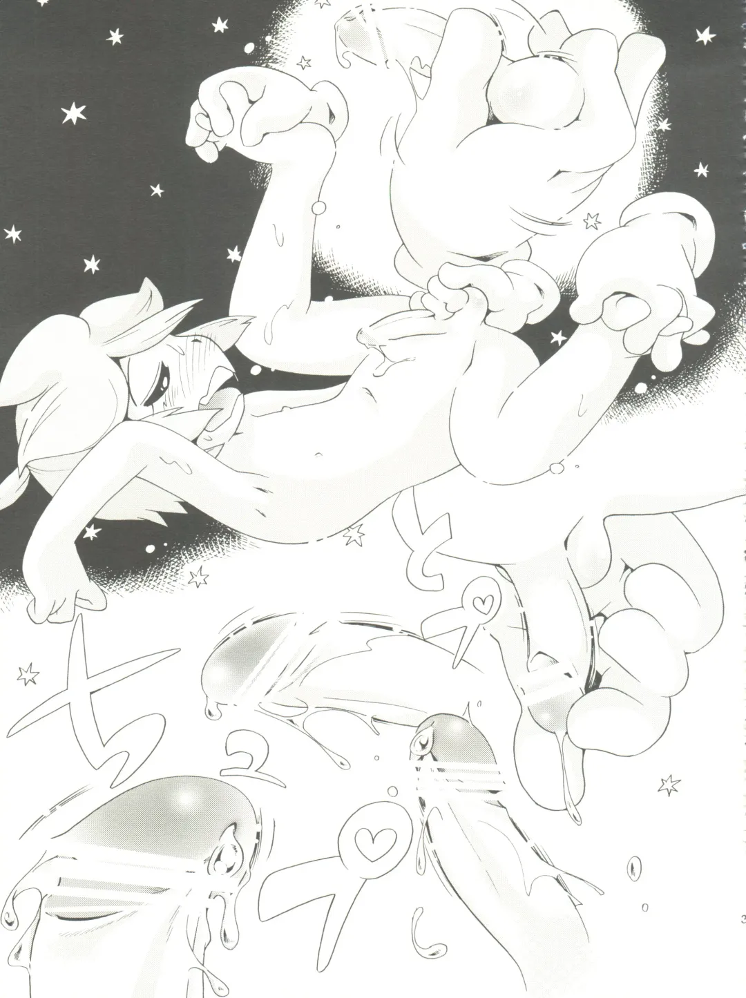 [Hoshino Fuuta] Neiro Fhentai - Page 37