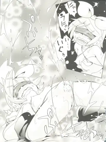 [Hoshino Fuuta] Neiro Fhentai - Page 17