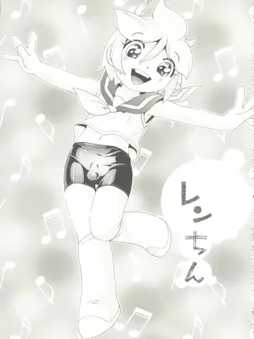 [Hoshino Fuuta] Neiro Fhentai - Page 31