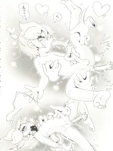 [Hoshino Fuuta] Neiro Fhentai - Page 44