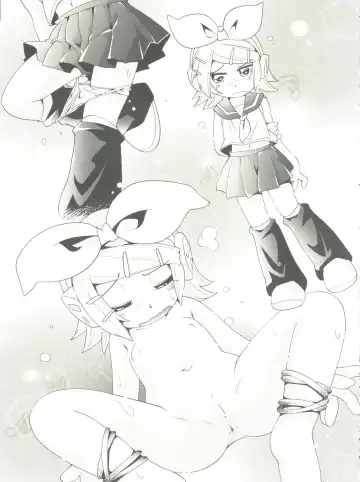 [Hoshino Fuuta] Neiro Fhentai - Page 5