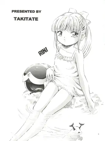 [Kantarou] Mahou Kyuushiki 15 Fhentai - Page 3