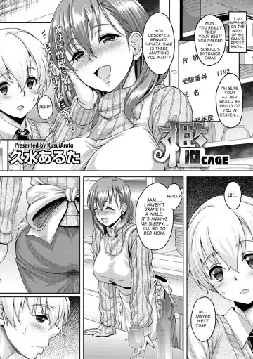 [Kusui Aruta] Ori | Cage Fhentai - Page 2