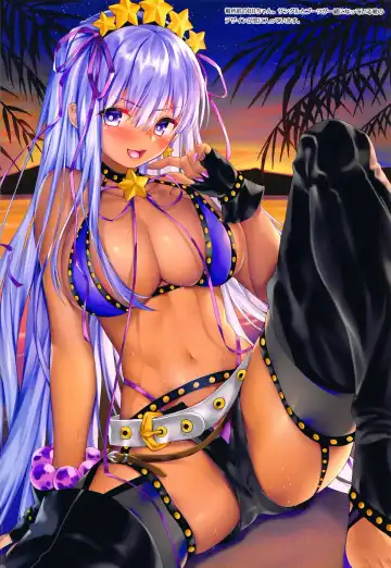 [Obiwan - Xin] FGO Carnival 19 - Kyuukyoku no C.C.C. Namaiki Kouhai-chan to Nama Lesson Fhentai - Page 21