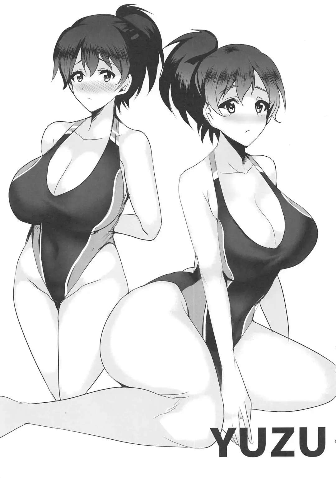 [Hihumi Hajime] Sensha Otome no Kyouei Mizugi Fhentai - Page 8