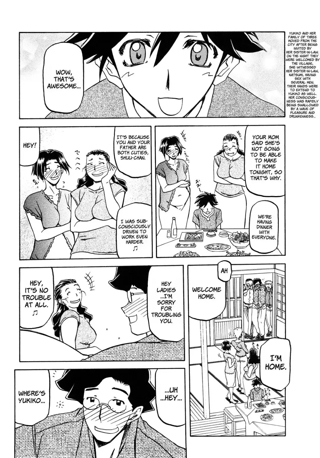 [Sanbun Kyoden] Sayuki no Sato Ch.05 (decensored) Fhentai - Page 2