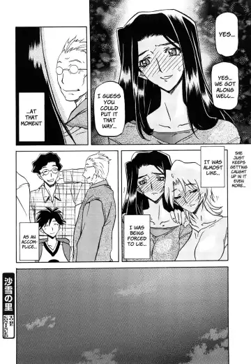 [Sanbun Kyoden] Sayuki no Sato Ch.05 (decensored) Fhentai - Page 16