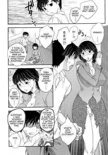 [Hiryuu Ran] Boshi Soudan | Mother Son Advice Fhentai - Page 4