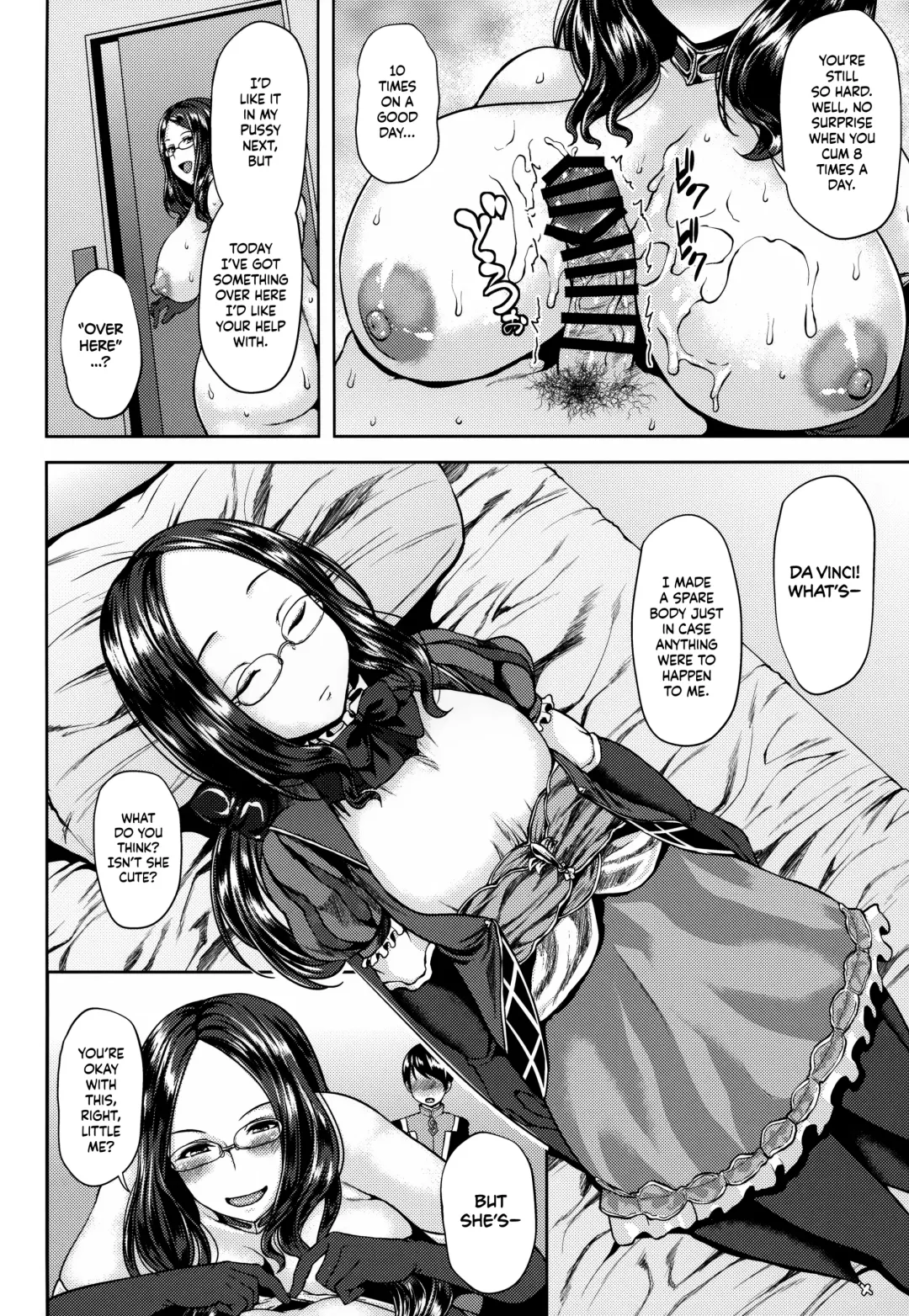[Ozy] Da Vinci-chan to Namahame Seikatsu | Bareback Sex Life With Da Vinci Fhentai - Page 7