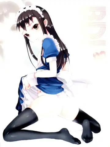 Read [Saikawa Yusa] BD! - Fhentai