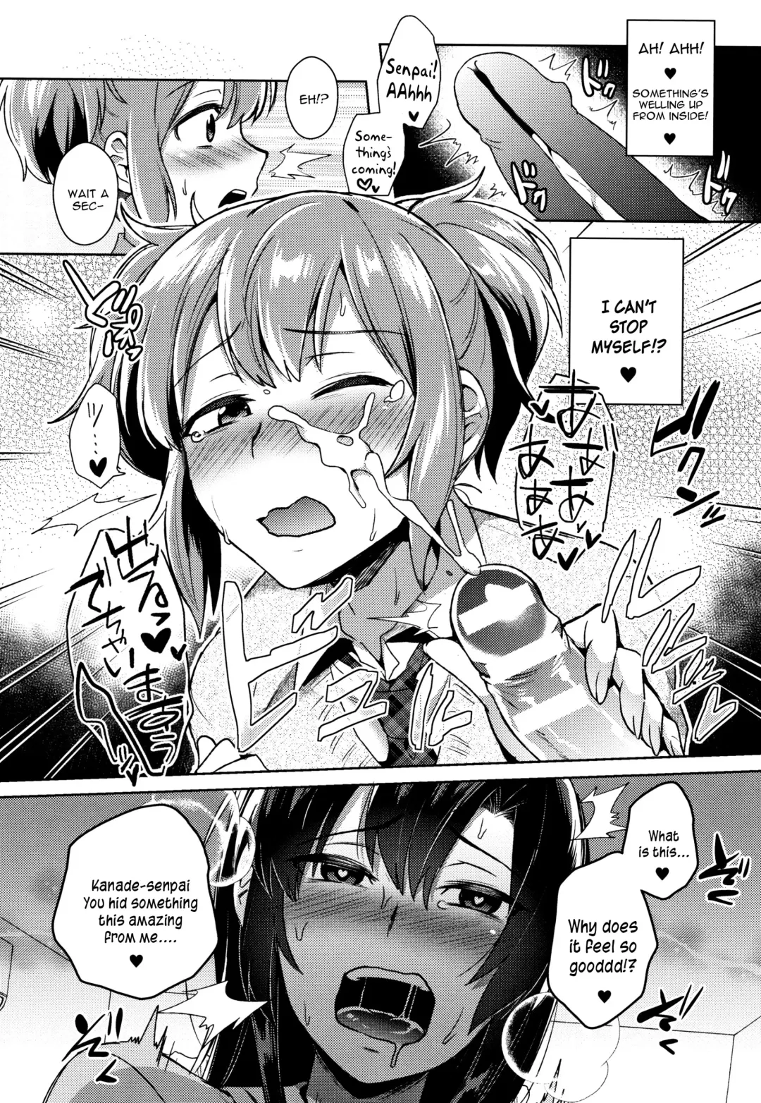 [Ikeshita Maue] Trans Bitch Ch. 4-9, 11 Fhentai - Page 27