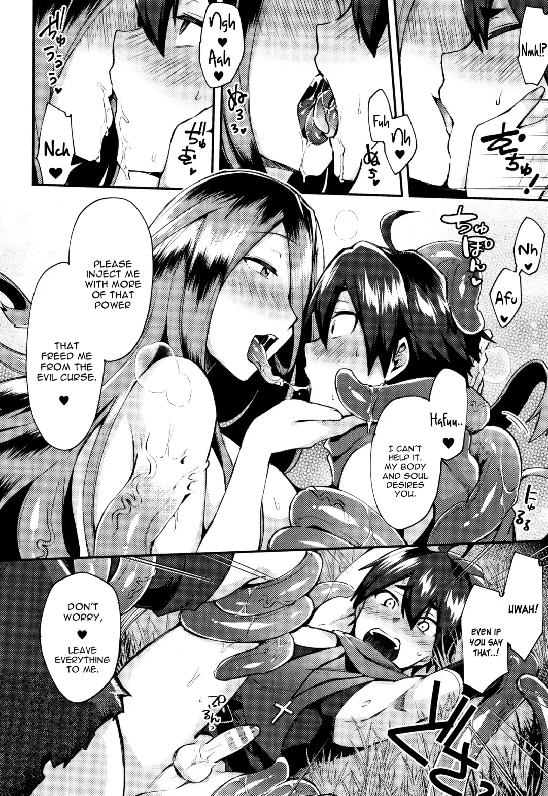 [Ikeshita Maue] Trans Bitch Ch. 4-9, 11 Fhentai - Page 87