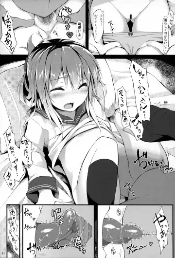[Mikage Kirino] Mattaku, Kuchikukan wa Saikou daze!! Fhentai - Page 10
