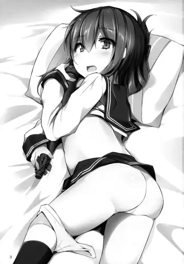 [Mikage Kirino] Mattaku, Kuchikukan wa Saikou daze!! Fhentai - Page 2