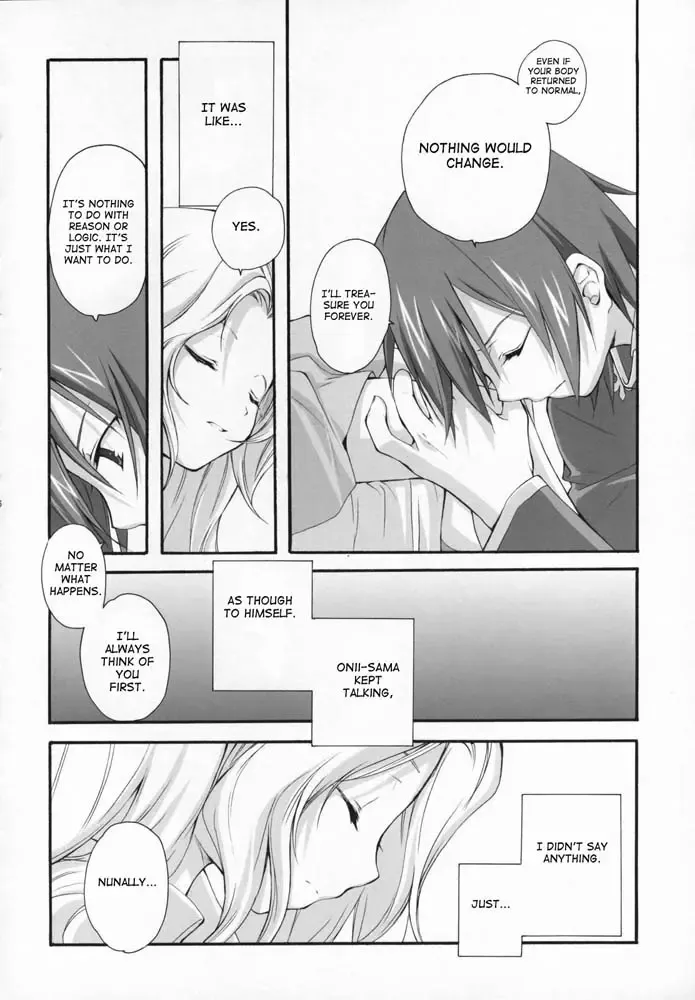 [Miyashita Miki] Sweet Fhentai - Page 25