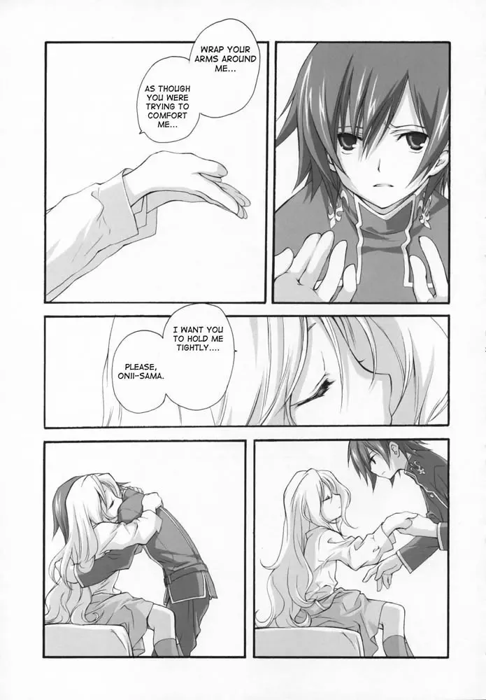 [Miyashita Miki] Sweet Fhentai - Page 28