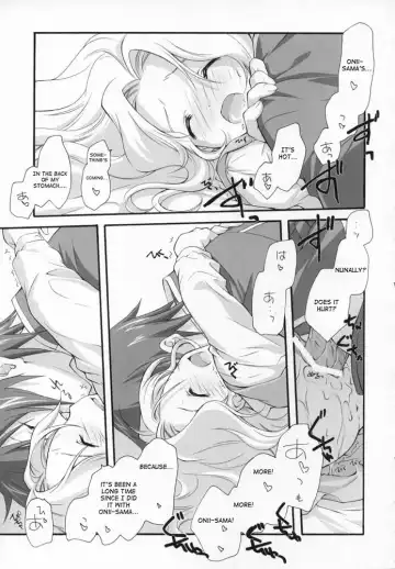 [Miyashita Miki] Sweet Fhentai - Page 14