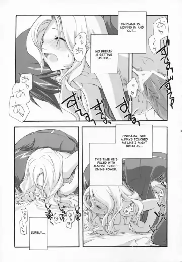 [Miyashita Miki] Sweet Fhentai - Page 38