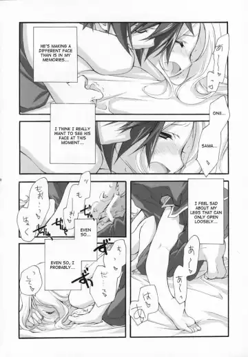 [Miyashita Miki] Sweet Fhentai - Page 39