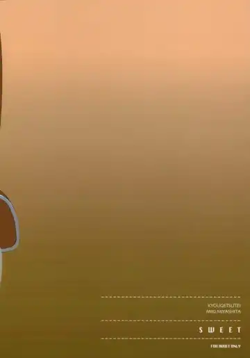 [Miyashita Miki] Sweet Fhentai - Page 50