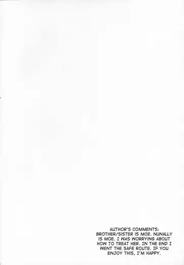 [Miyashita Miki] Sweet Fhentai - Page 7