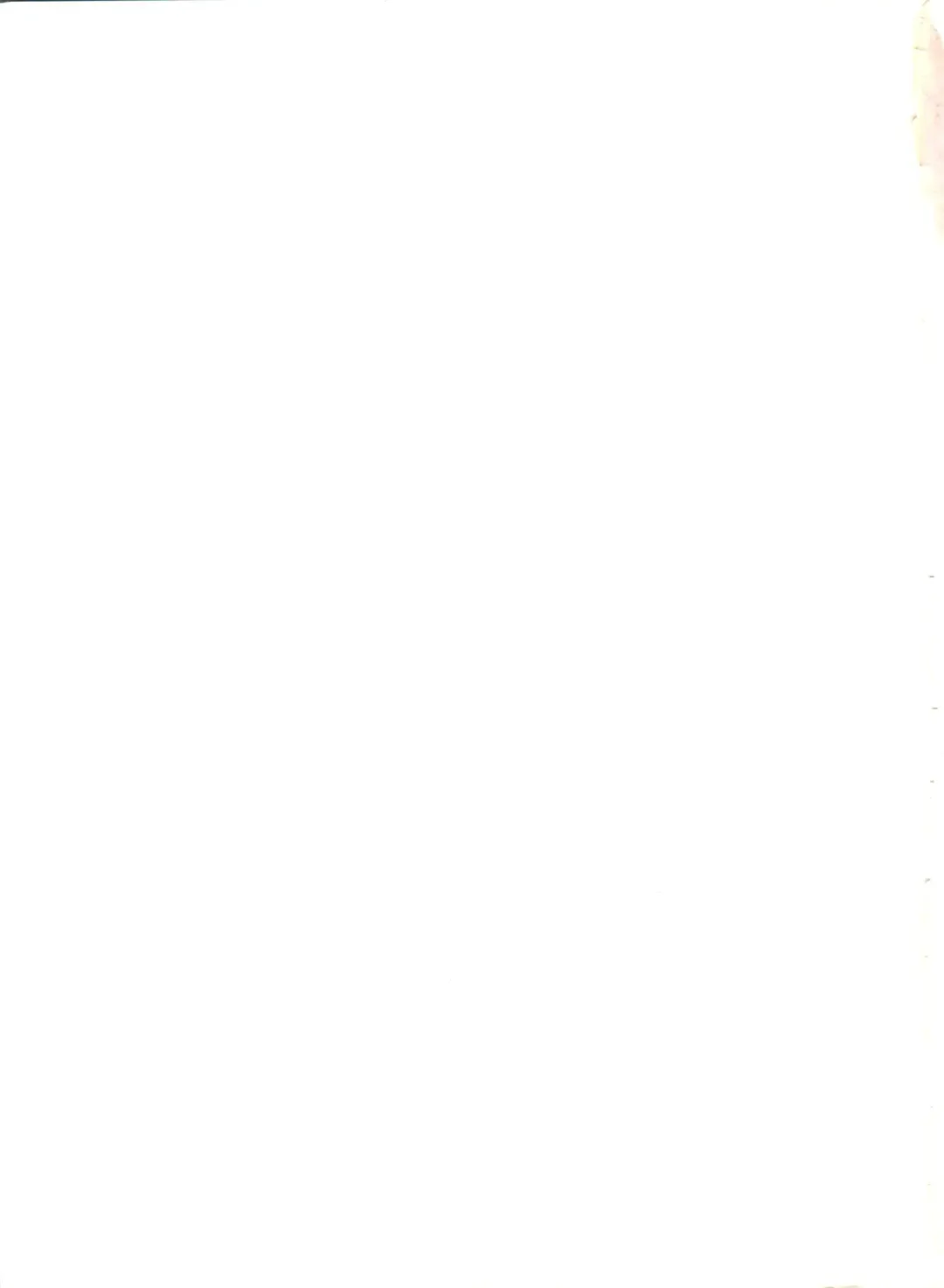 [Hibiki Jun] Doki Doki A Taiken Fhentai - Page 170