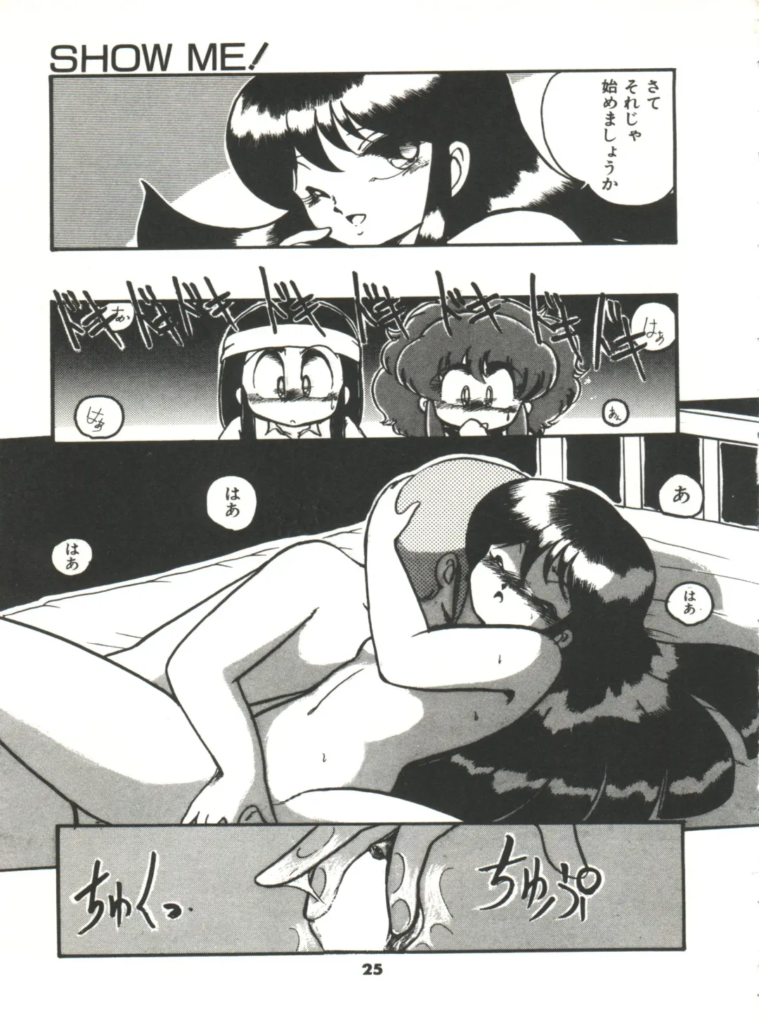 [Hibiki Jun] Doki Doki A Taiken Fhentai - Page 30