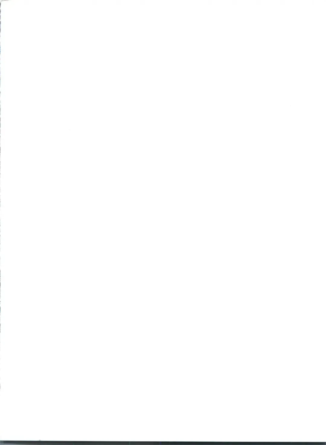 [Hibiki Jun] Doki Doki A Taiken Fhentai - Page 5