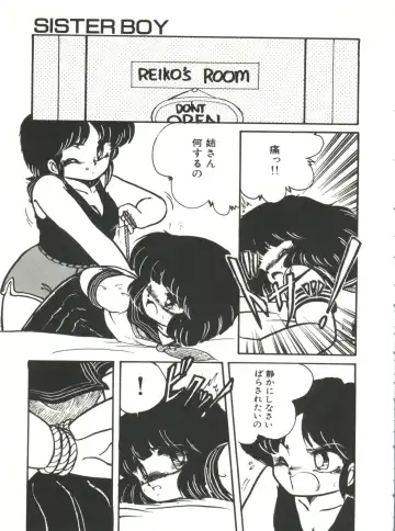 [Hibiki Jun] Doki Doki A Taiken Fhentai - Page 156