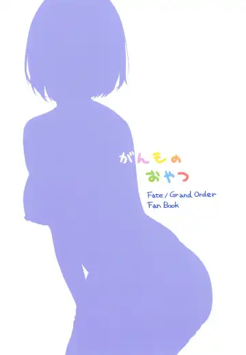 [Aoki Eichi] Mash no Migite wa Saijaku desu!? Fhentai - Page 22