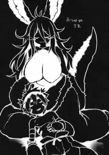 [Ranaecho] Otonanachi wa Doshigatai! Fhentai - Page 26