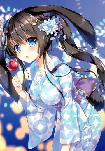 [Ameto Yuki] Ookami Tetsudou e Youkoso! Fhentai - Page 12