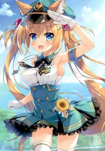 [Ameto Yuki] Ookami Tetsudou e Youkoso! Fhentai - Page 15