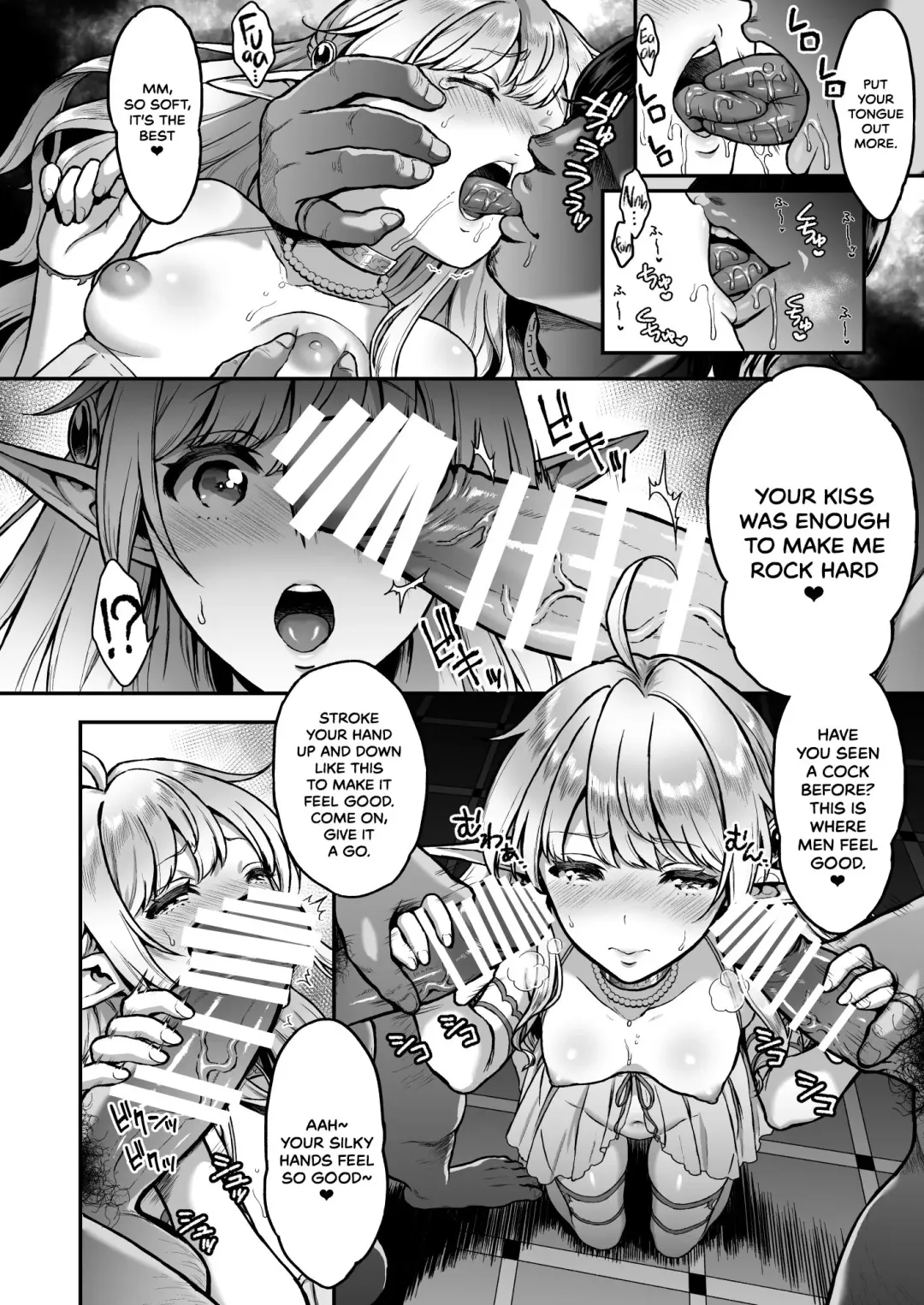 [Usagi Nagomu] Tasogare no Shou Elf 2 - The story of Emma's side | The Melancholic Elf Whore 2 Fhentai - Page 8