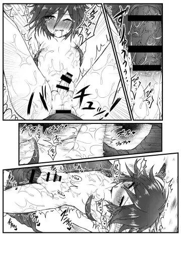 [Hiruandon] Ouma Kokichi (N) Tanki Totsunyuu Fhentai - Page 10