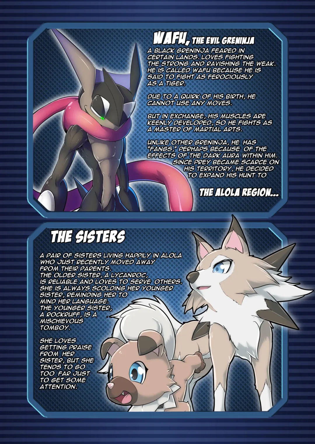 [Kikunyi] Evil Greninja in Alola Ultra Sun Fhentai - Page 3