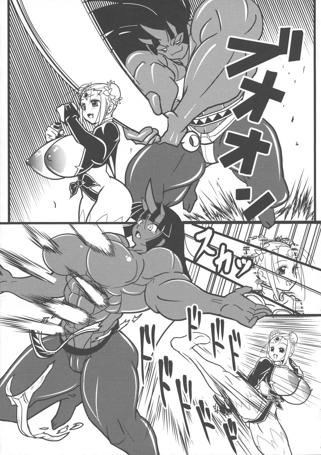 [Sawano Kiyoshi] Chou Chichi  Insen Tourin-den Fhentai - Page 12